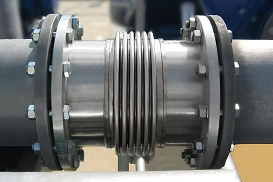 Expansion Joint