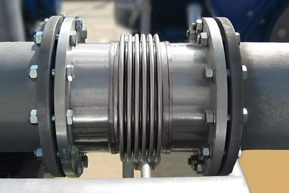 Expansion Joint