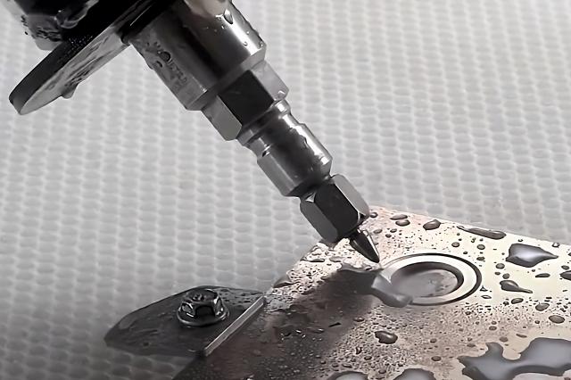 Waterjet